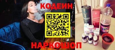 mdma Бийск