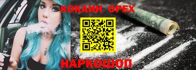 apvp Берёзовский