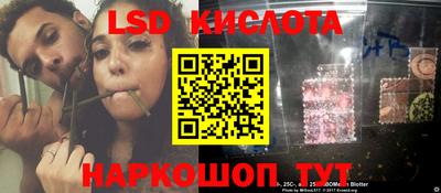 mdma Бийск