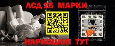 apvp Берёзовский