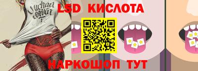 mdma Бийск