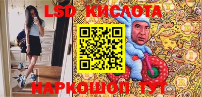 mdma Бийск