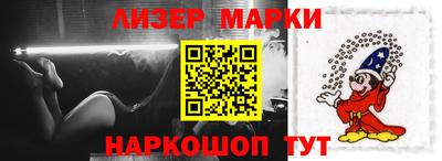 прущая мука Беслан