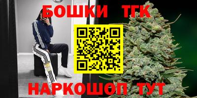 прущая мука Беслан