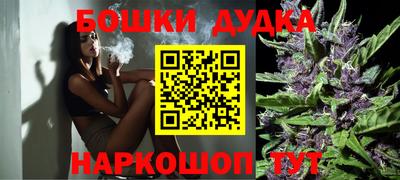 прущая мука Беслан