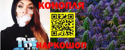 mdma Бийск