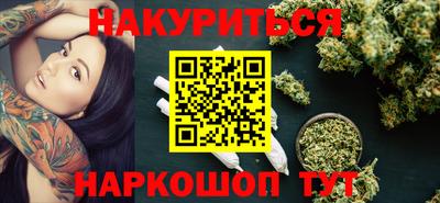 mdma Бийск