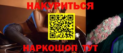 apvp Берёзовский