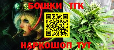 apvp Берёзовский