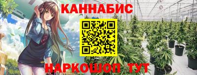 mdma Бийск