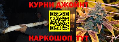 MDMA Дмитров