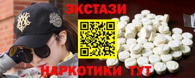 прущая мука Беслан