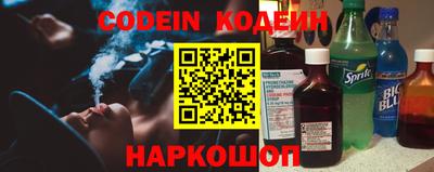 прущая мука Беслан