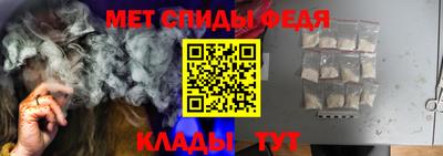apvp Берёзовский