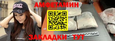 стафф Добрянка