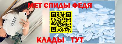 apvp Берёзовский