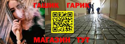 mdma Бийск