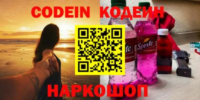 прущая мука Беслан