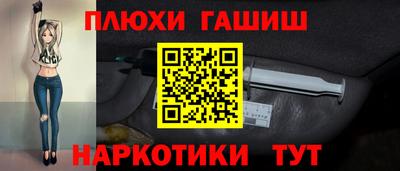 apvp Берёзовский