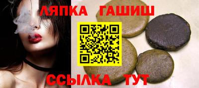 прущая мука Беслан