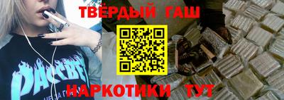 apvp Берёзовский