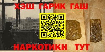 прущая мука Беслан