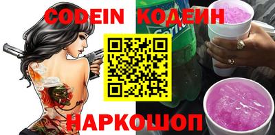 прущая мука Беслан