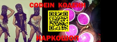 apvp Берёзовский