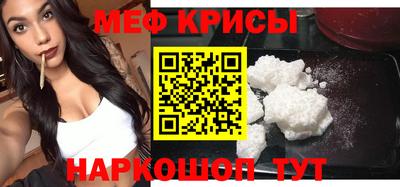 apvp Берёзовский