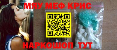 apvp Берёзовский