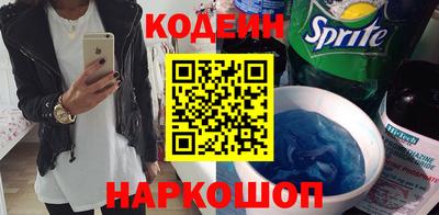 прущая мука Беслан